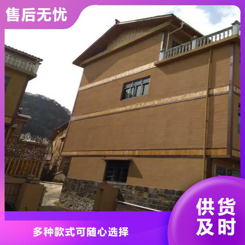仿泥巴涂料效果案例