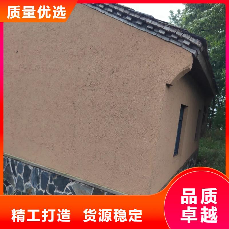 稻草漆,夯土稻草漆多年经验值得信赖