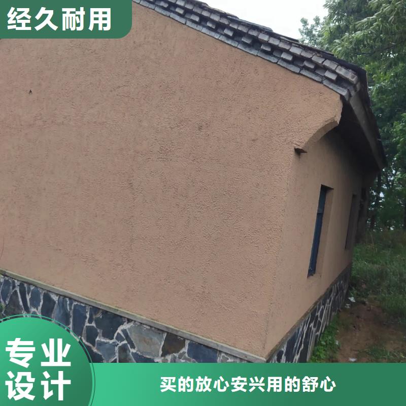 【稻草漆】_水泥柱木纹漆专注生产N年