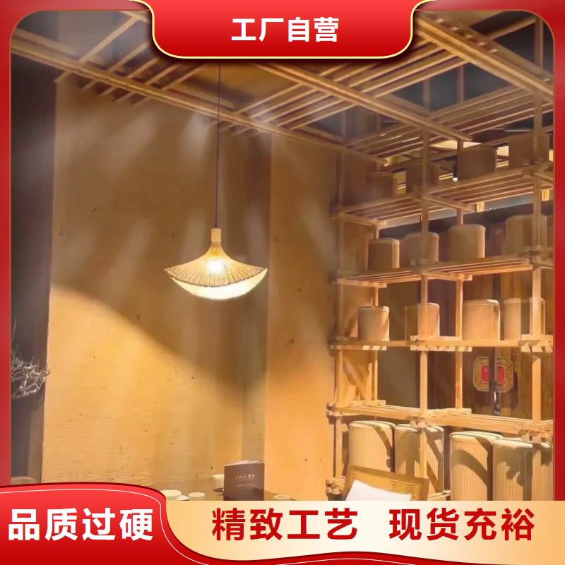 内墙稻草漆多少钱一桶
