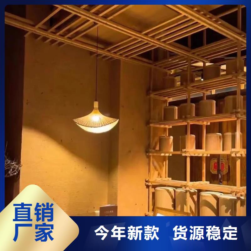 内墙稻草漆出厂价格