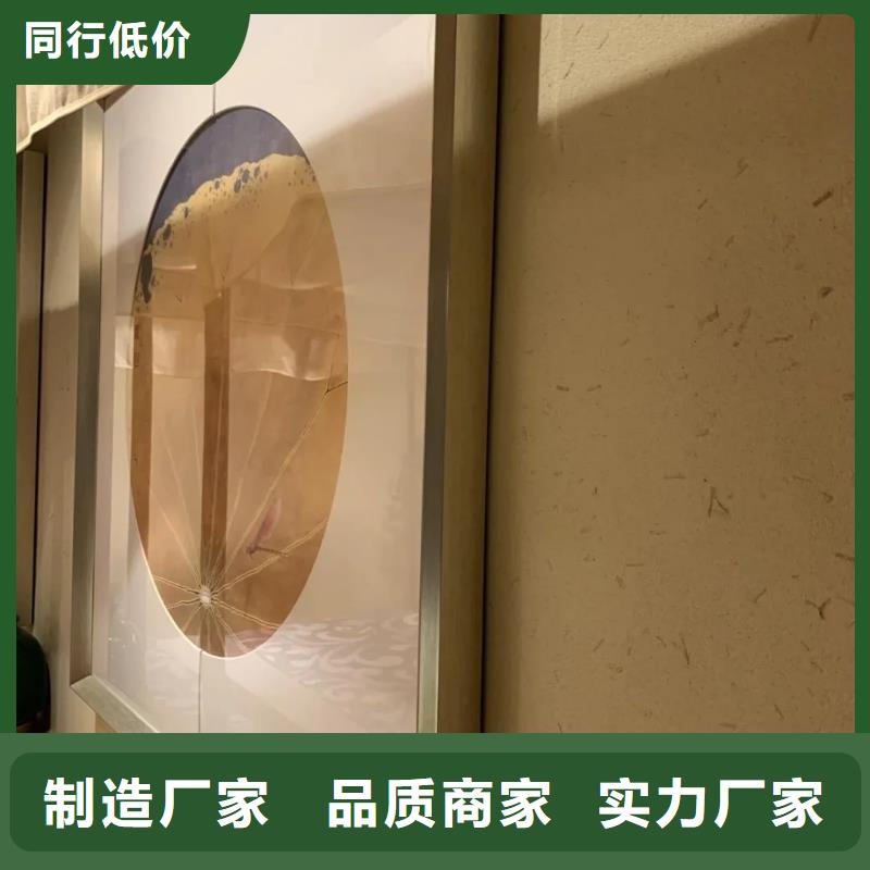 仿夯土稻草漆价格#乡村改造稻草漆#仿夯土漆#乡村改造