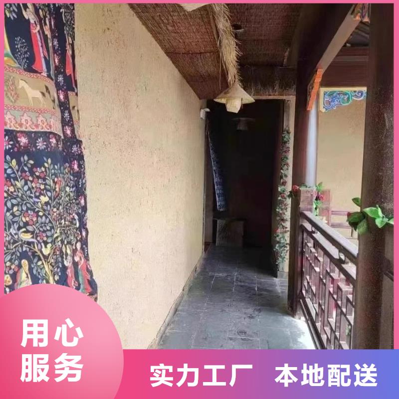 生产厂家稻秸秆漆施工全包价