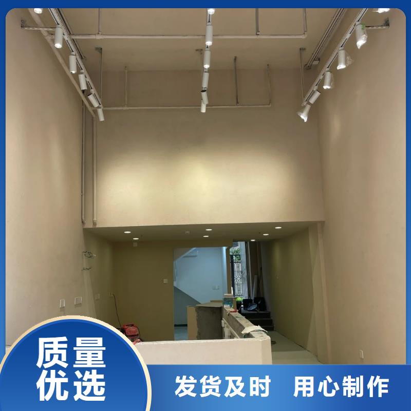 生产厂家仿泥巴稻草漆质量优选