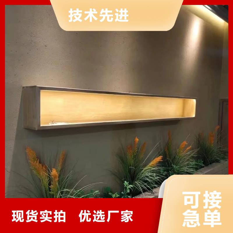 仿泥巴墙涂料诚信厂家