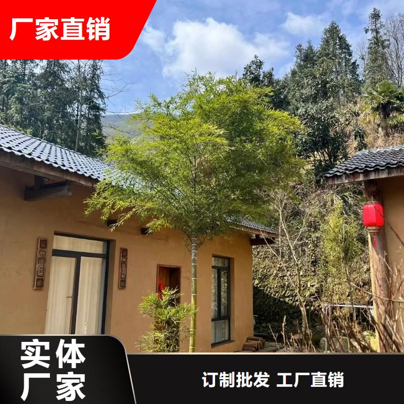 稻草夯土漆厂家#仿夯土稻草漆#艺术涂料厂家#农家小院改造