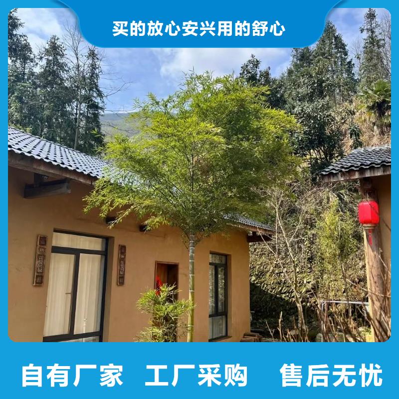 仿夯土漆多少钱#稻壳漆#仿泥巴稻草漆#美丽乡村建设