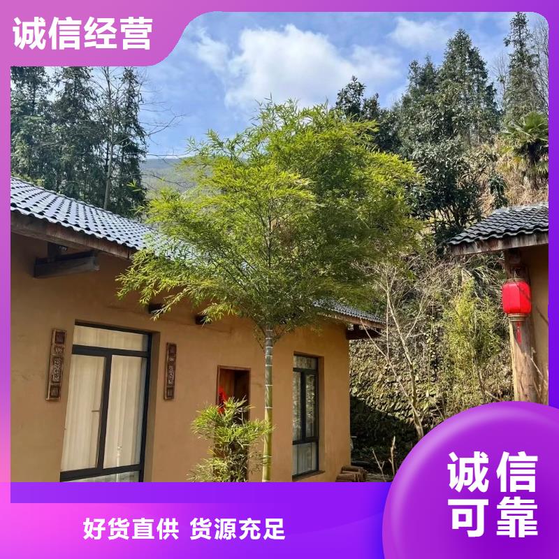 米白色稻草漆供货商