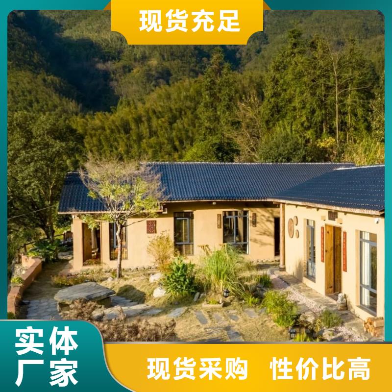 断层仿泥巴墙涂料价格#稻壳漆#仿泥巴稻草漆#美丽乡村建设