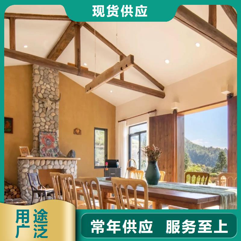 夯土艺术漆施工#泥巴墙漆#老房翻新#民宿改造