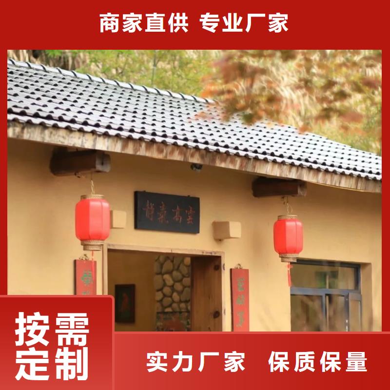 肌理稻草漆采购