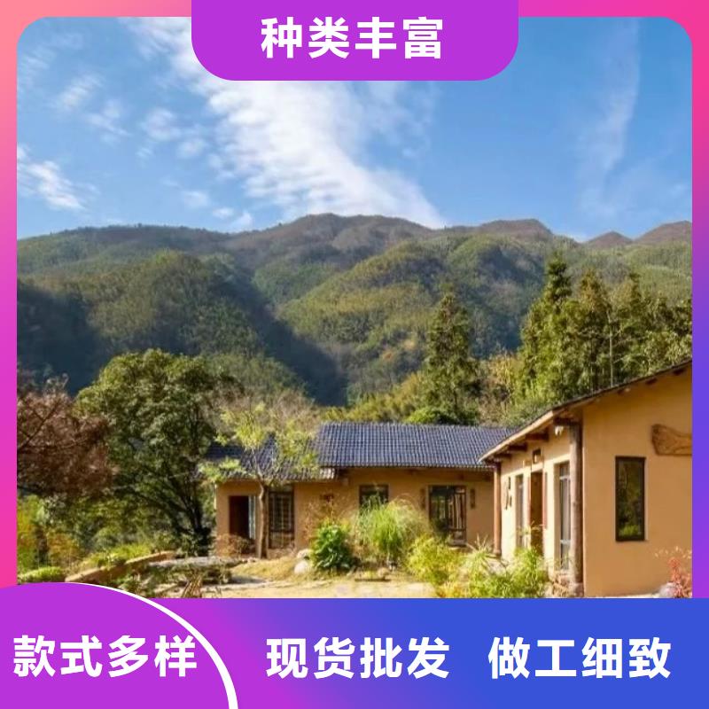 源头工厂仿泥巴稻草漆厂家批发