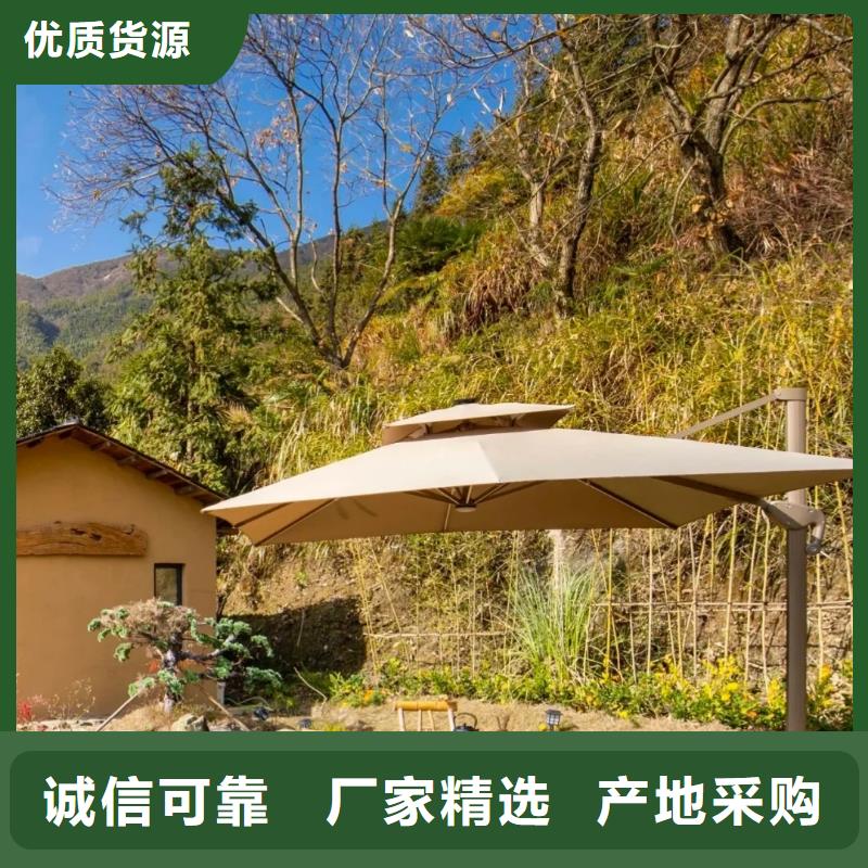 民宿稻草漆报价