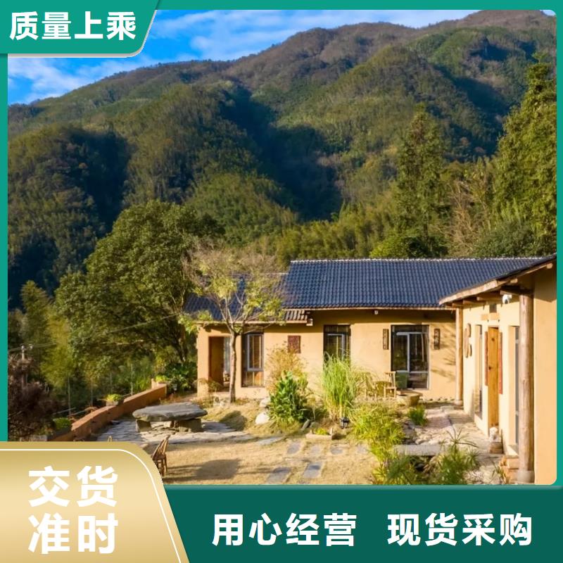 稻草漆-外墙夯土漆专注细节专注品质