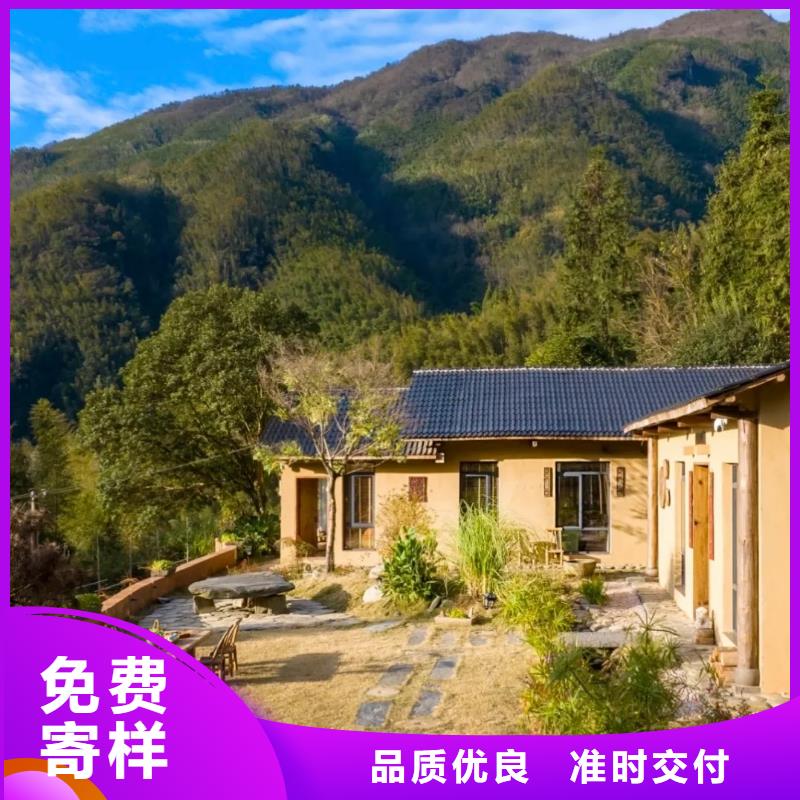 生态稻草漆施工报价