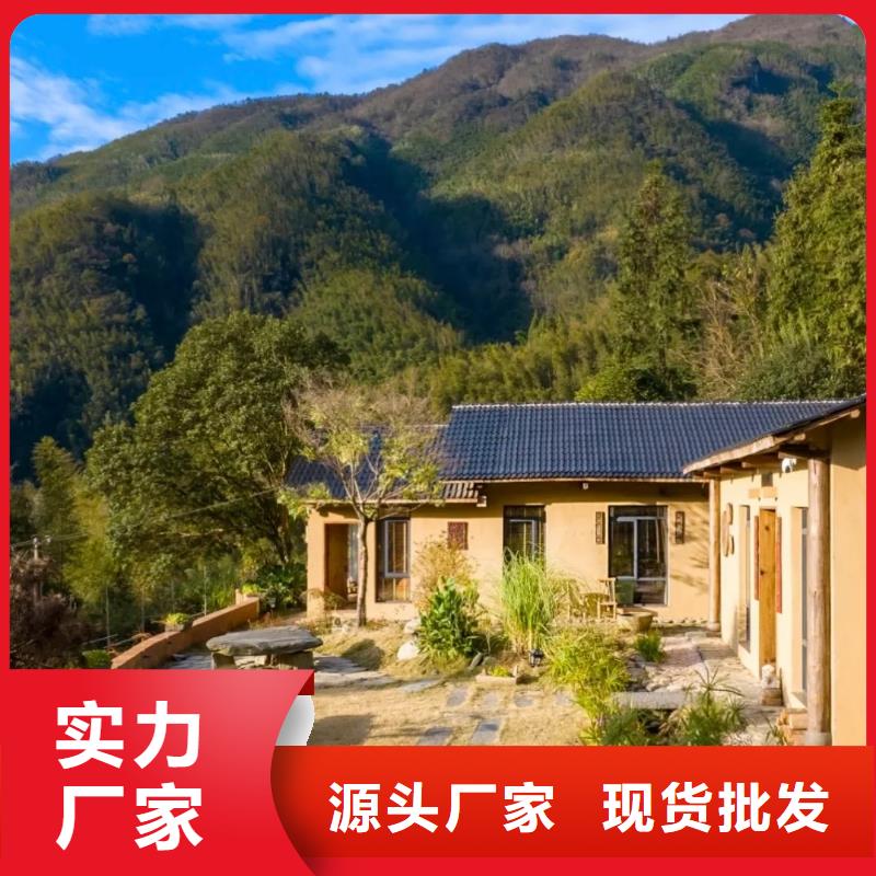 批发价格稻草漆支持拿样