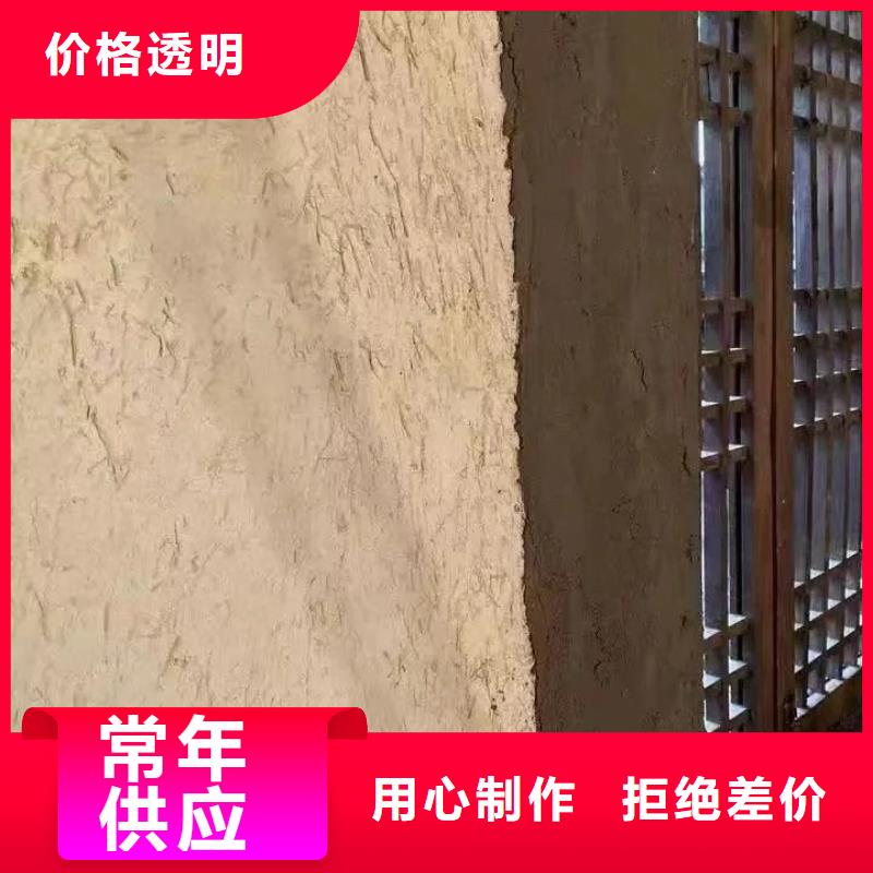酒店稻草漆价格