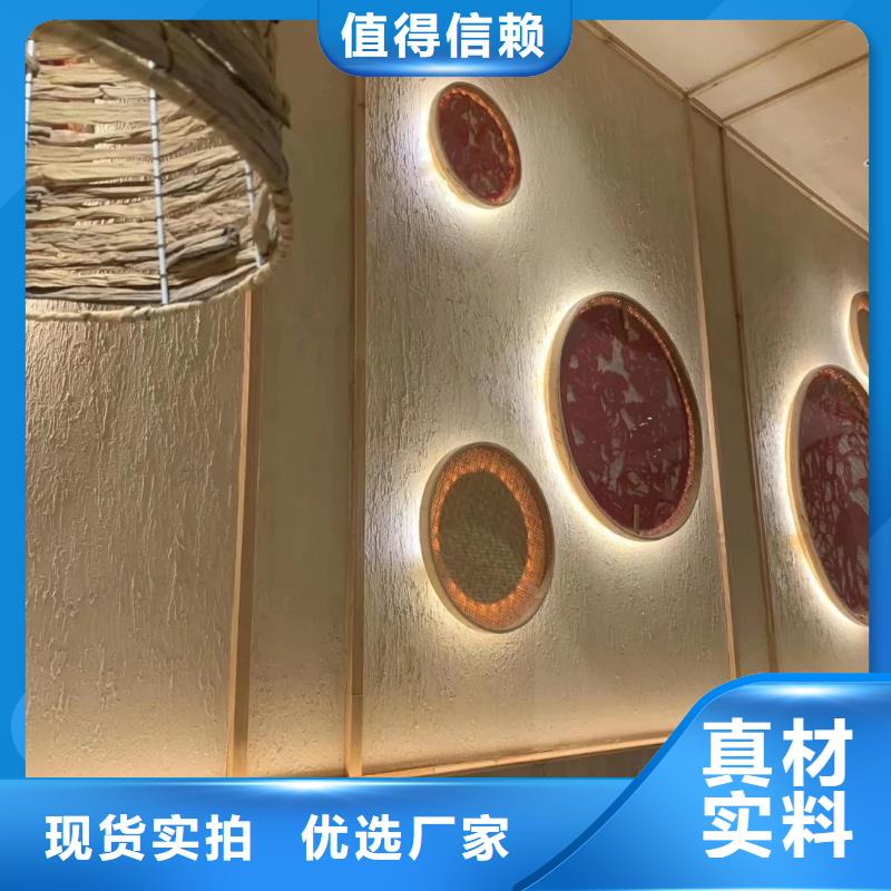 【稻草漆】_水泥柱木纹漆专注生产N年