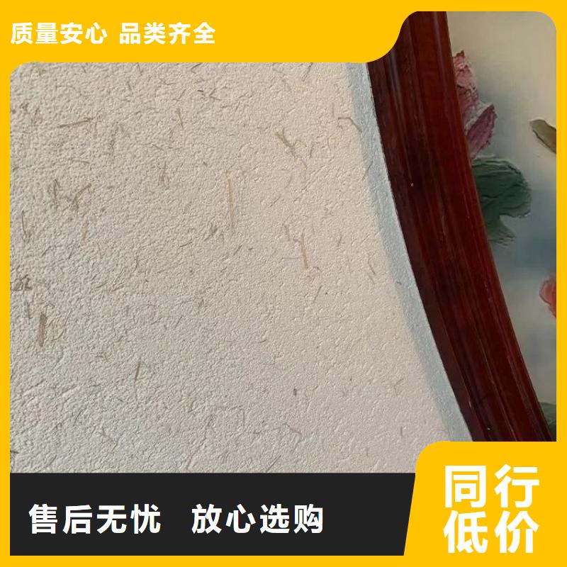 断层仿泥巴墙涂料价格#农家小院#乡村建设#民宿改造