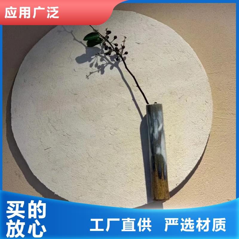 稻草漆包工包料