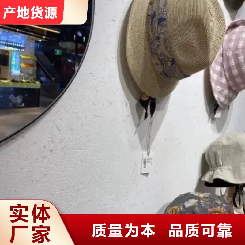【稻草漆外墙夯土板工厂现货供应】