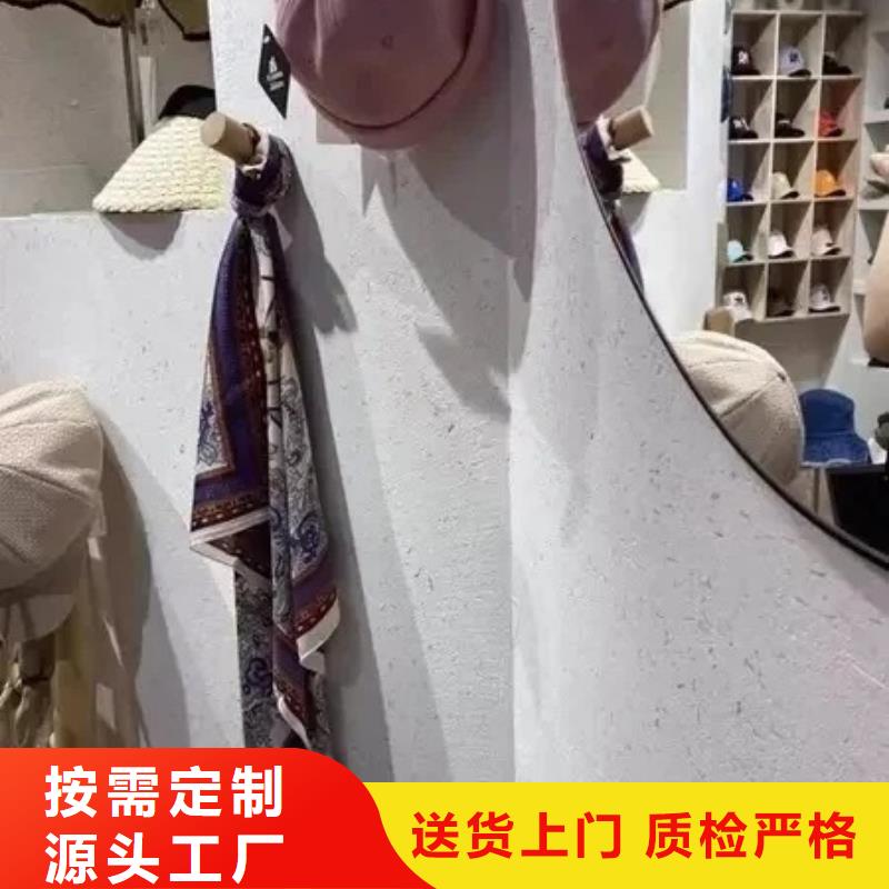 仿五花断层夯土漆厂家#仿泥巴稻草漆#民宿改造#美丽乡村