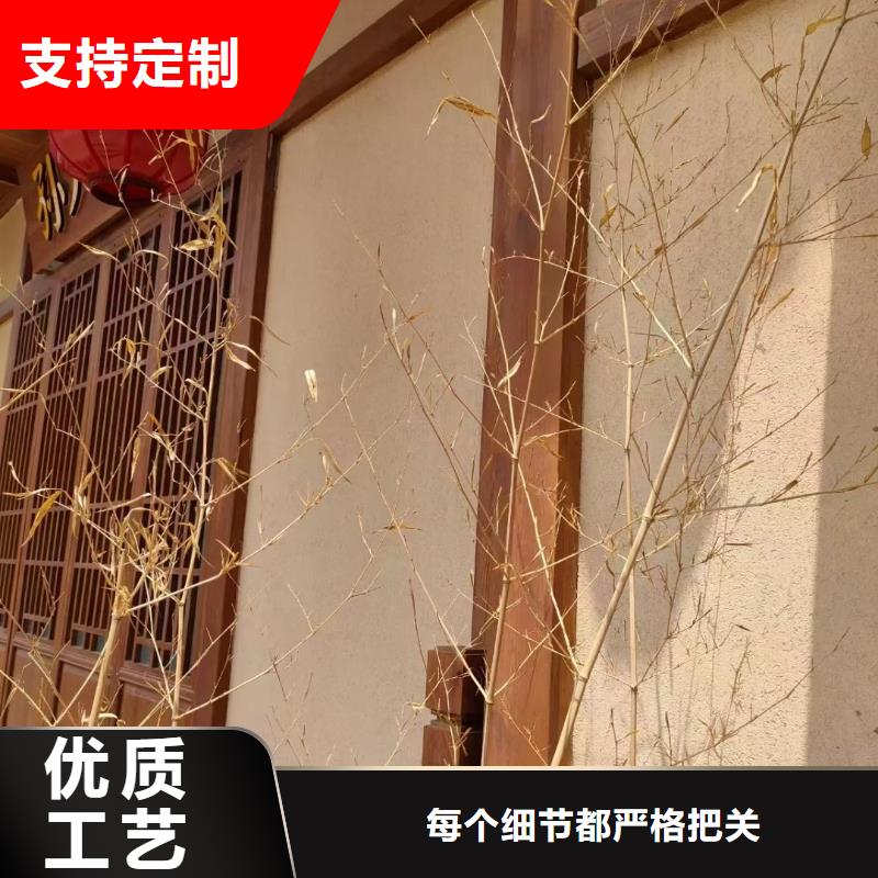 源头厂家稻秸秆漆施工报价