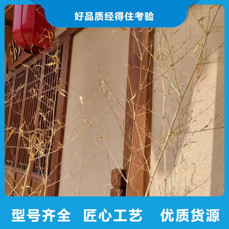 全包施工稻壳漆质量优选