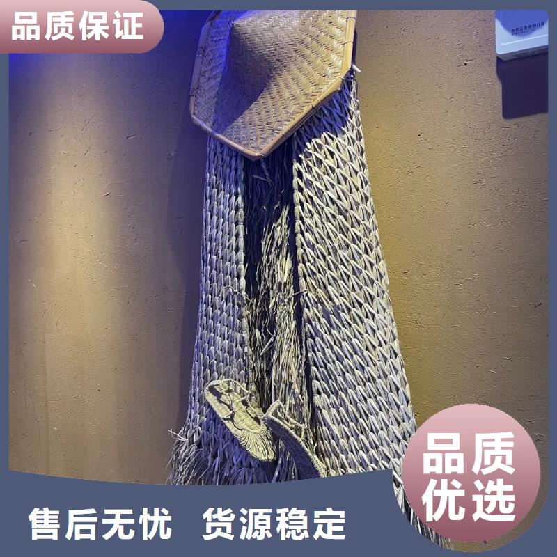 厂家施工仿夯土稻草漆支持拿样