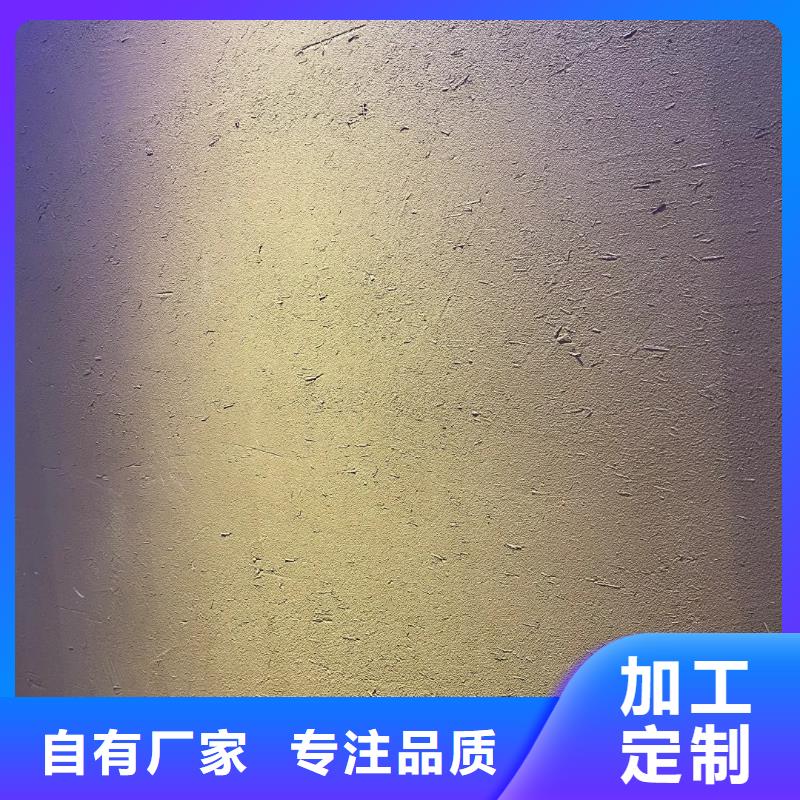 稻草夯土漆价格#内外墙稻草漆#民宿改造#乡村建设