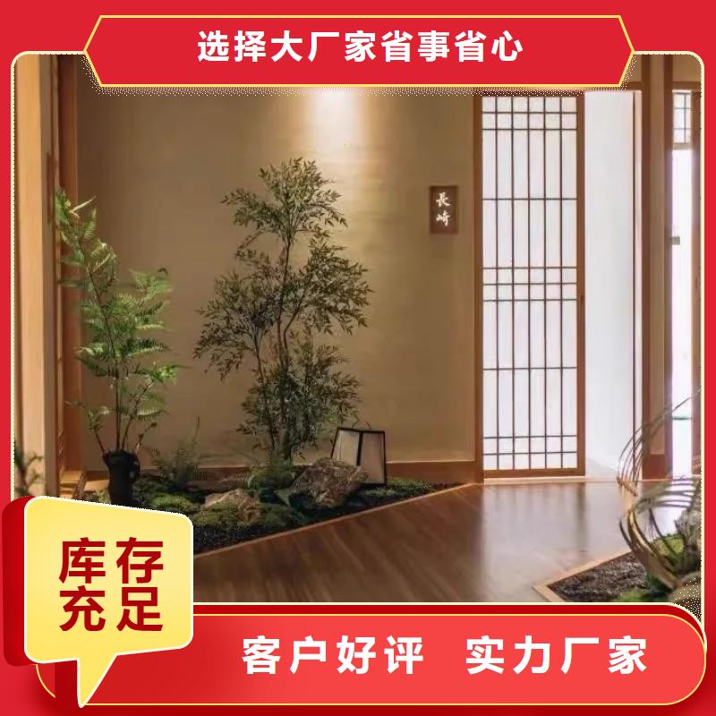 稻草漆夯土外墙涂料制造生产销售