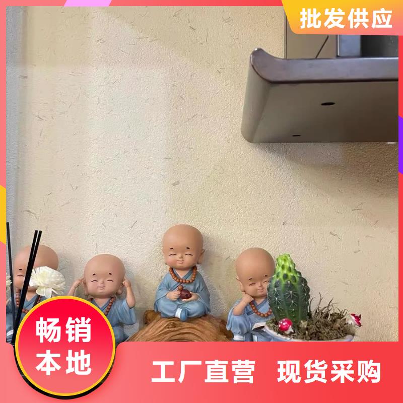 定制施工稻草漆品质保证