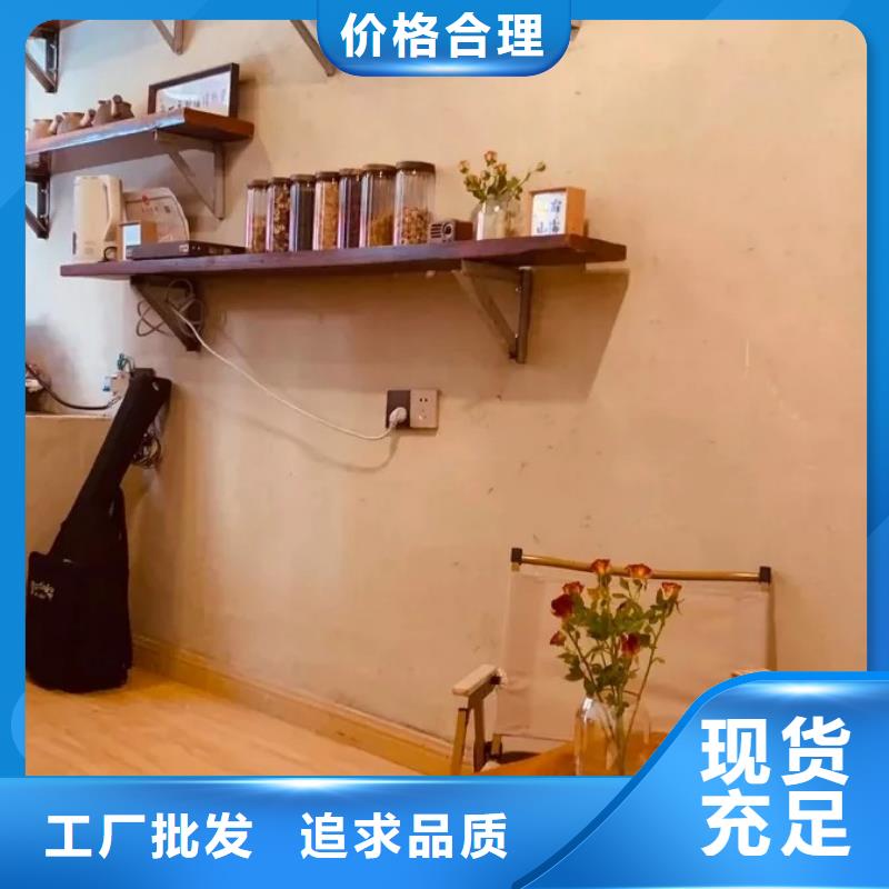 稻草黏土漆欢迎电询