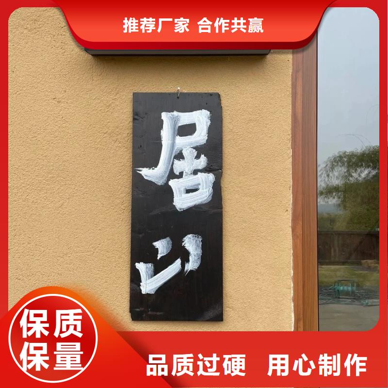 源头厂家内外墙稻草漆质量优选