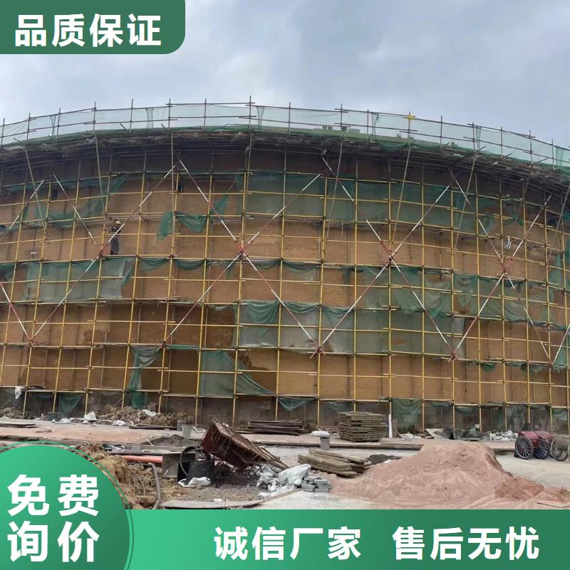 酒店稻草漆批发价
