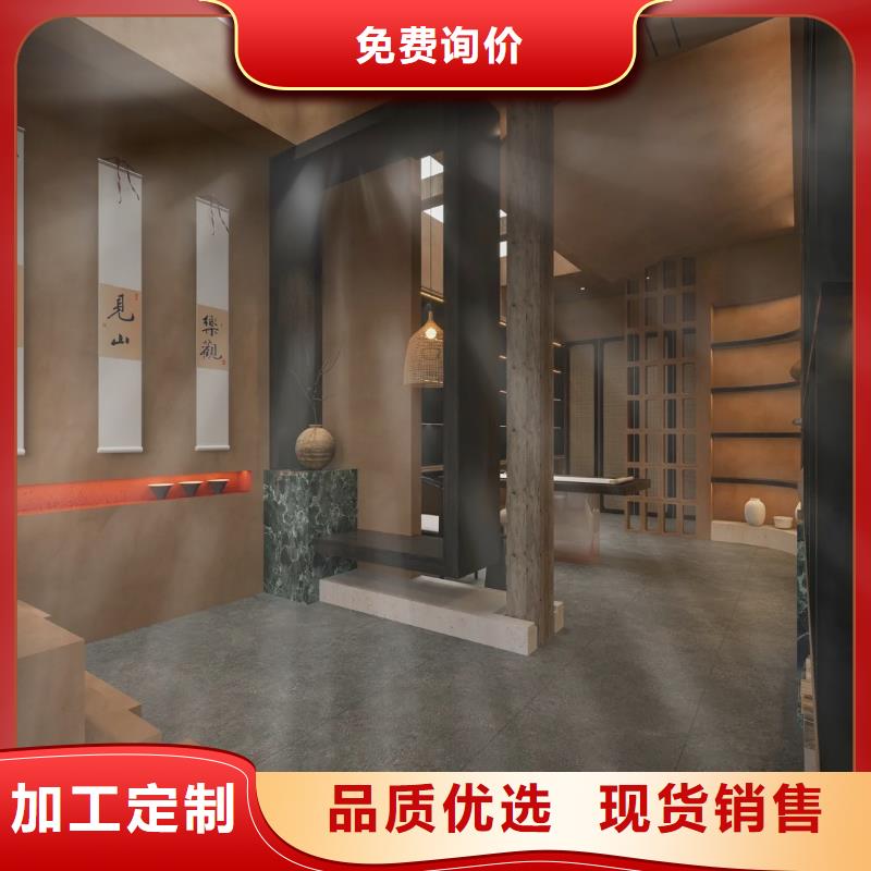 仿夯土漆施工#夯土墙面漆#仿泥巴墙涂料#稻草漆厂家
