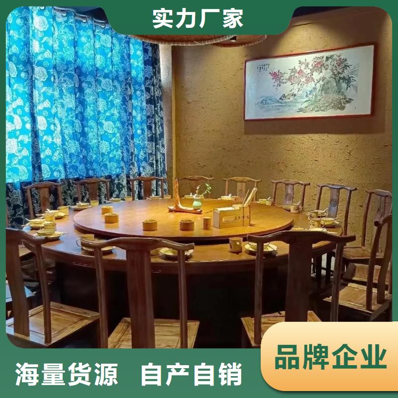 批发价格稻草漆品质保证