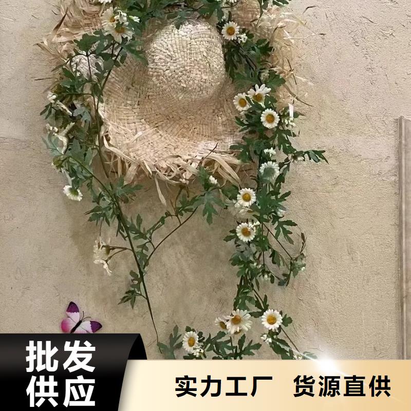 定制施工稻壳漆质量优选
