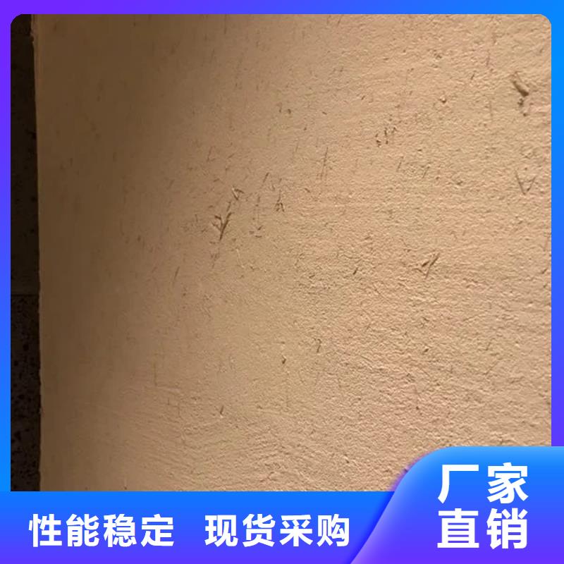 仿夯土漆价格#生态稻草漆#老房翻新#农家小院