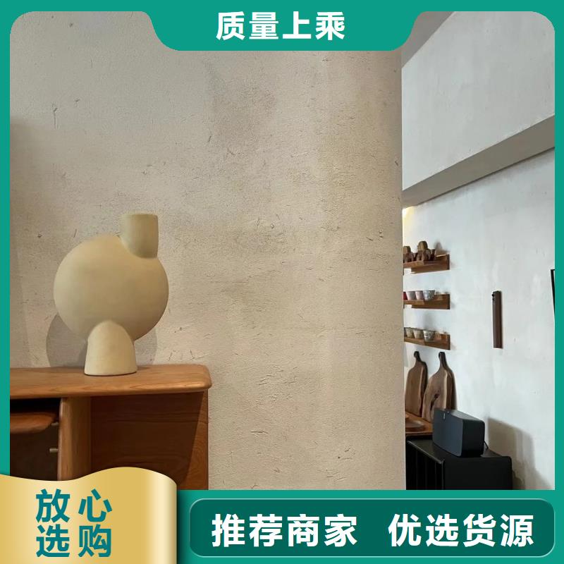 稻草漆水泥柱木纹漆厂家现货供应