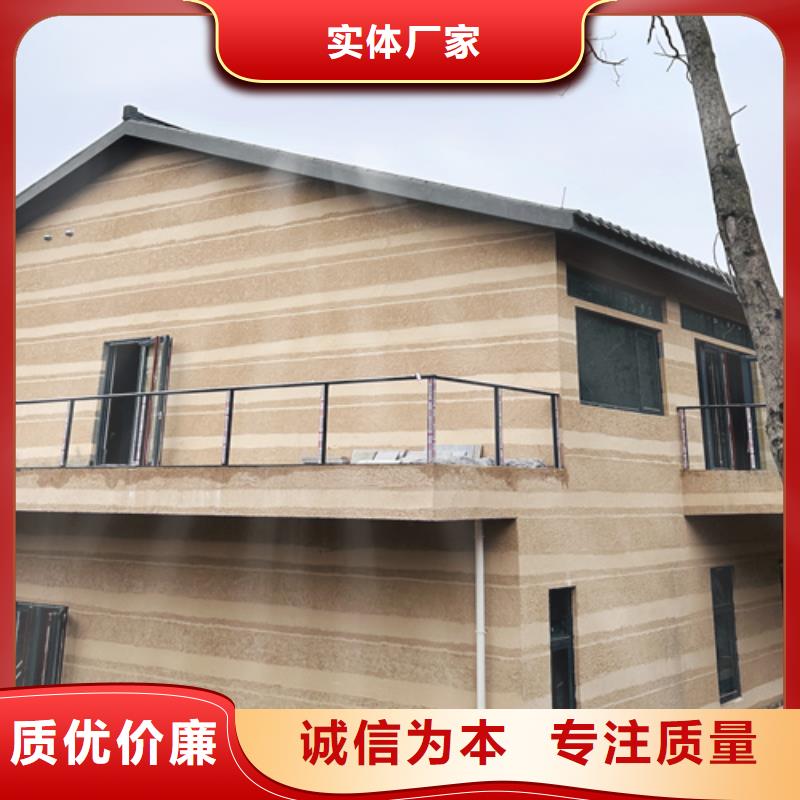 生态夯土漆10年经验