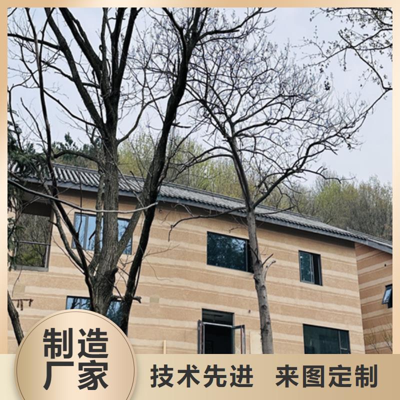 仿夯土稻草漆定制施工质优价廉