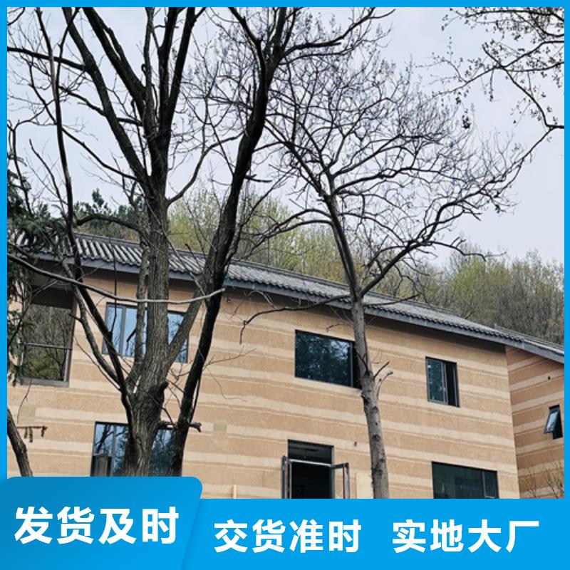 夯土墙面漆施工价格质优价廉