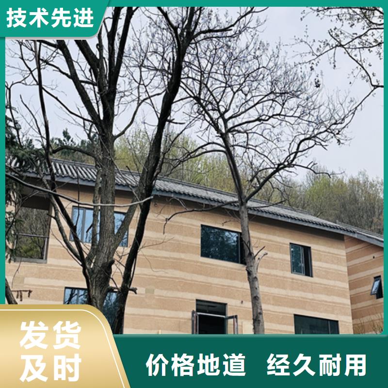 仿古夯土漆实力老厂