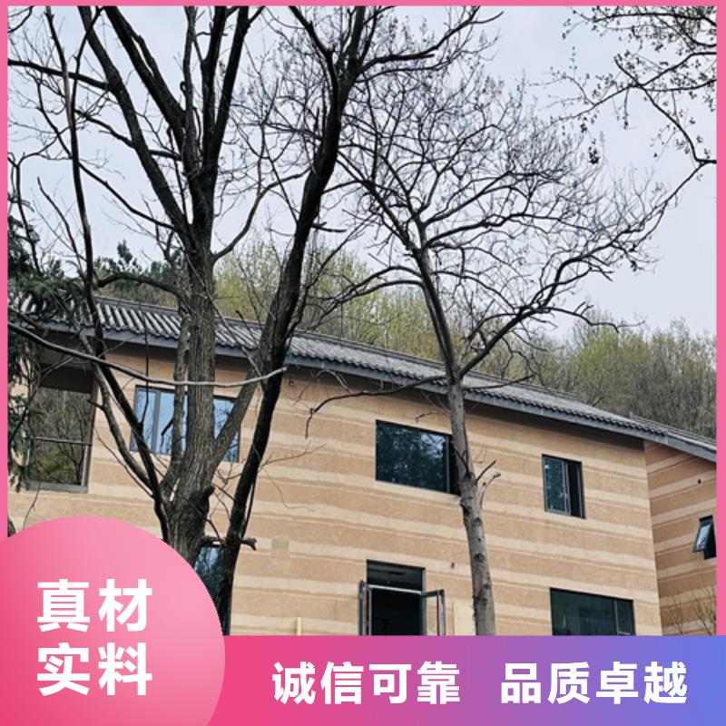 仿夯土外墙漆施工价格