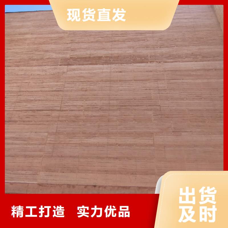 施工价格仿夯土涂料