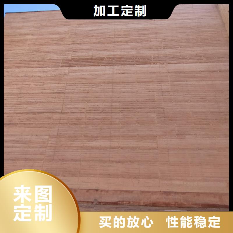 仿夯土质感漆施工价格品质保证