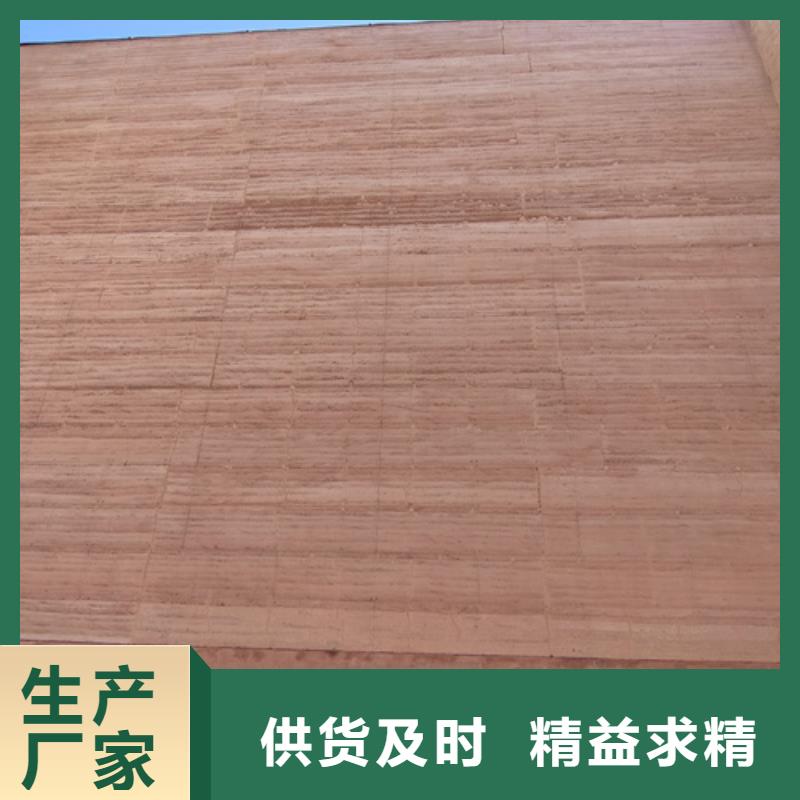 户外夯土墙漆施工厂家售后无忧