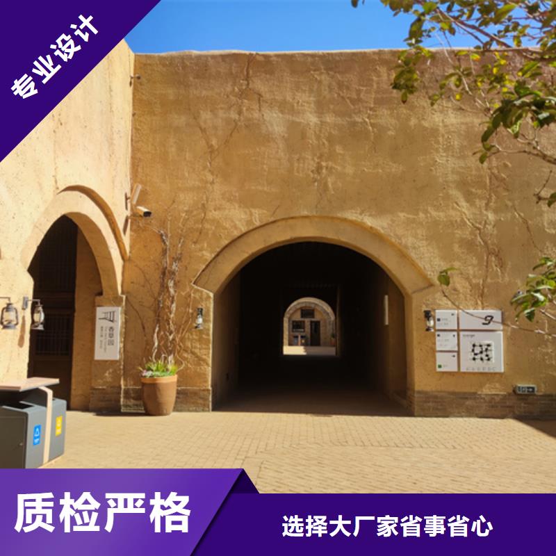 内墙夯土漆口碑好