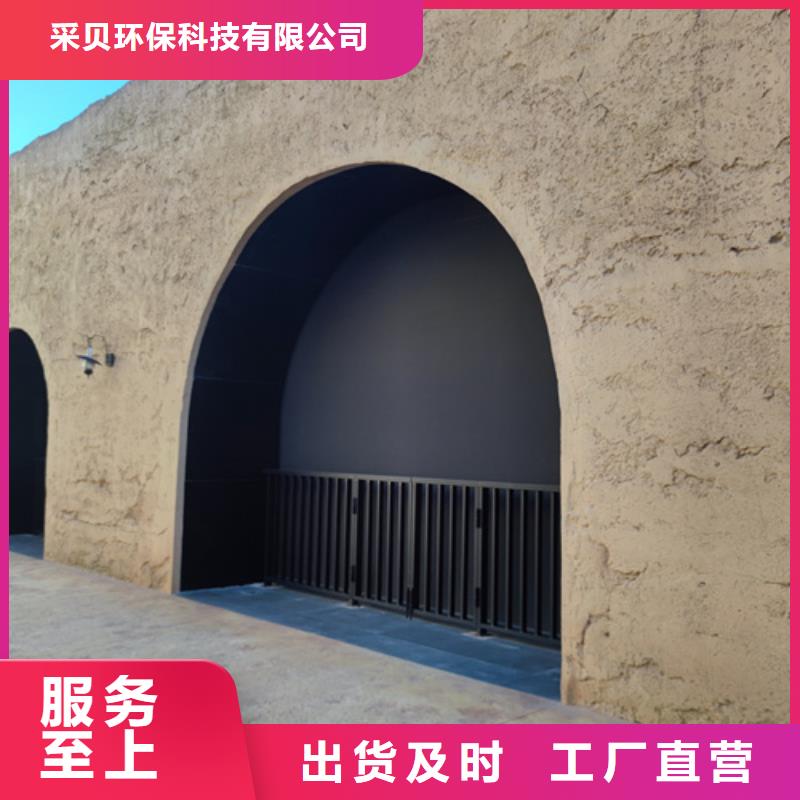 夯土漆木纹漆口碑好实力强